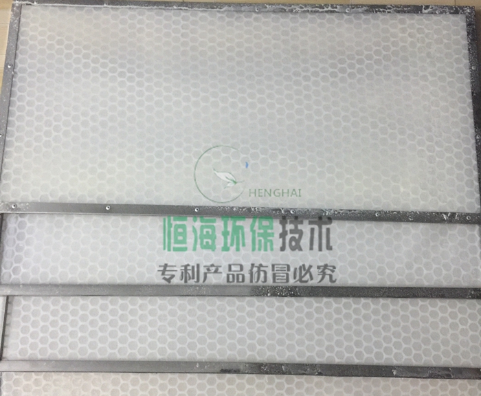 河南恒海環(huán)保技術(shù)有限公司